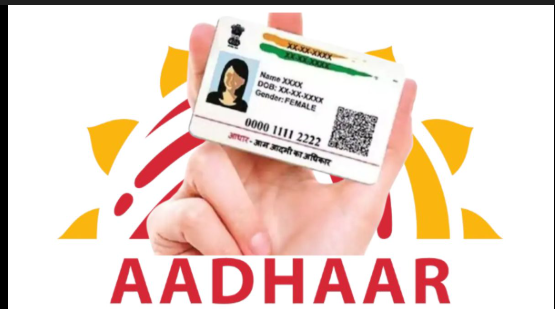 Screenshot 2025-12-26 132100.png